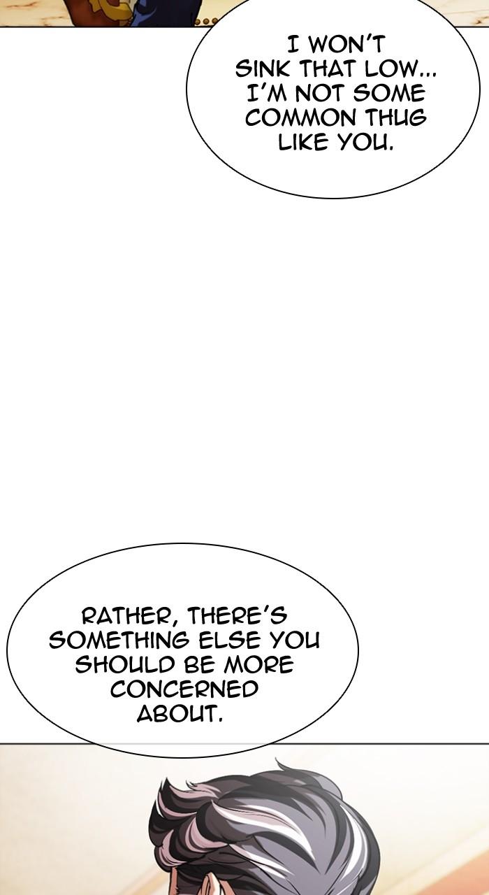 Lookism Chapter 504 43