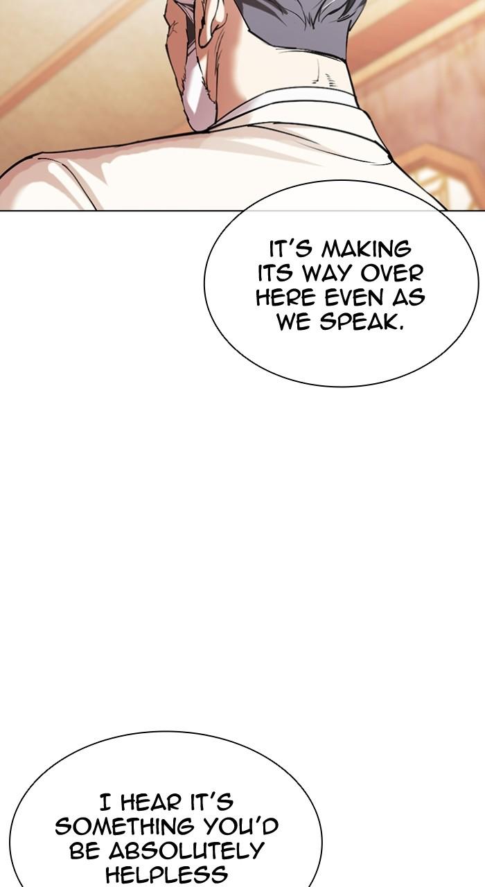 Lookism Chapter 504 44