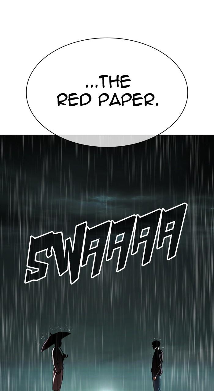 Lookism Chapter 504 46