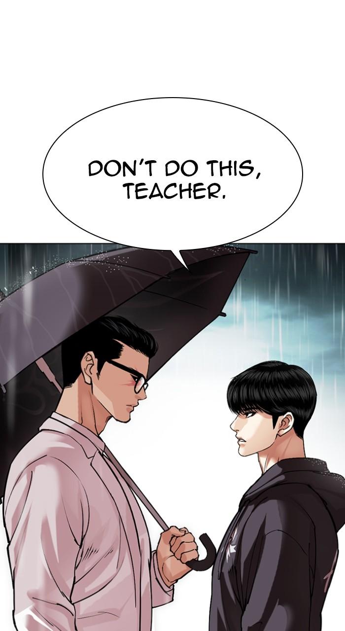 Lookism Chapter 504 50