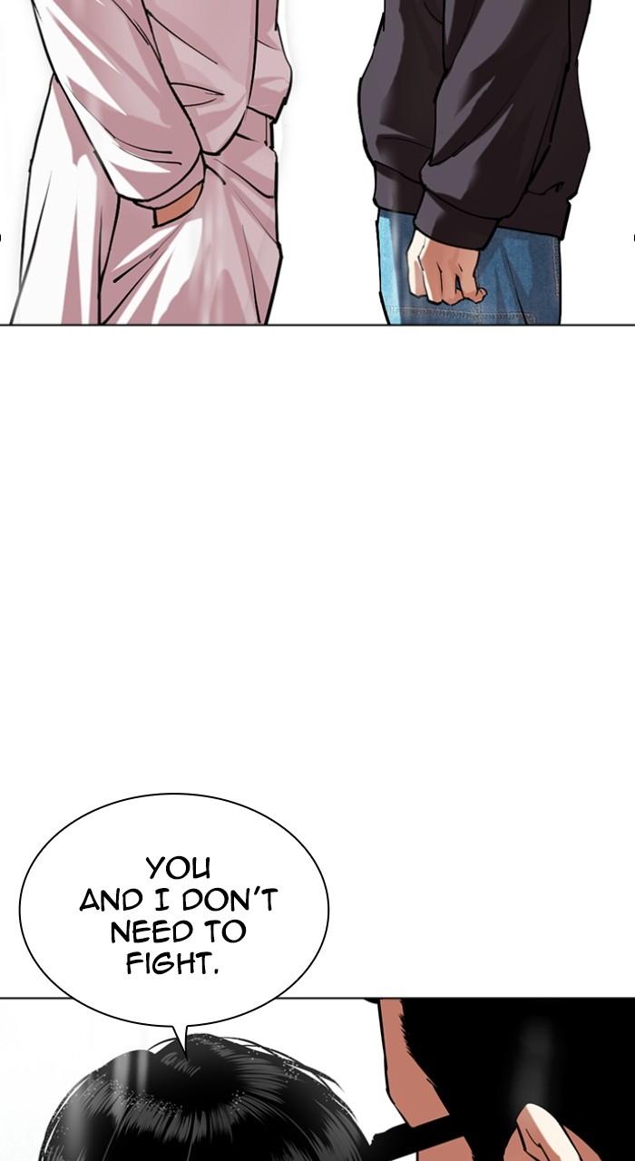 Lookism Chapter 504 51