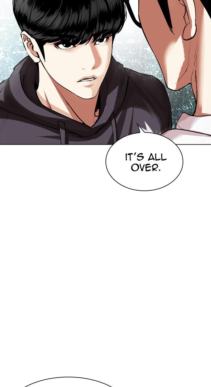 Lookism Chapter 504 52