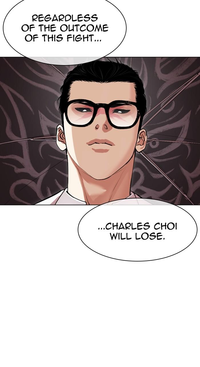 Lookism Chapter 504 53