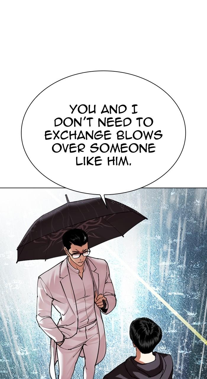 Lookism Chapter 504 54