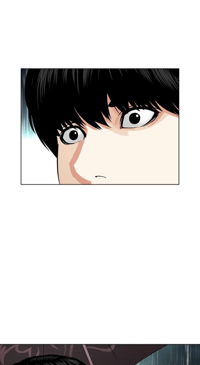 Lookism Chapter 504 57