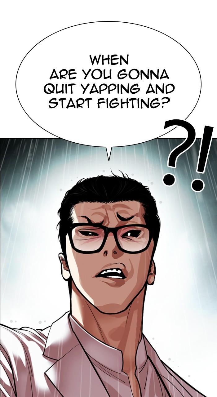 Lookism Chapter 504 60