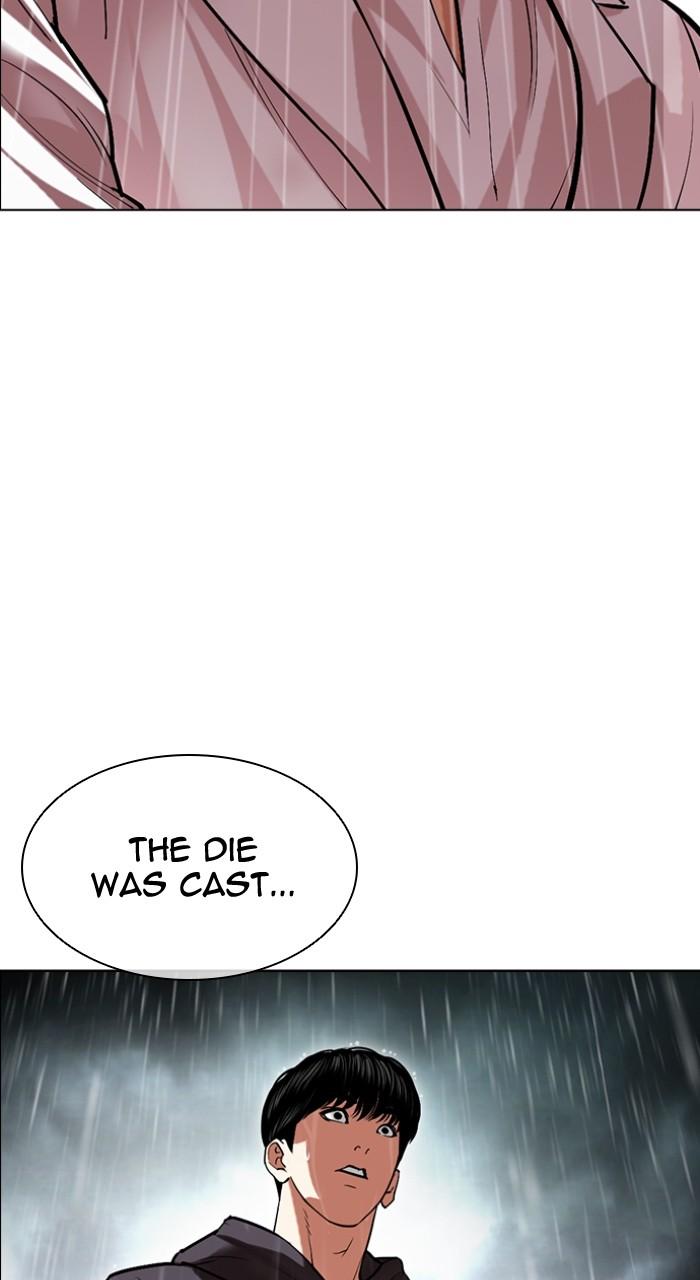 Lookism Chapter 504 61
