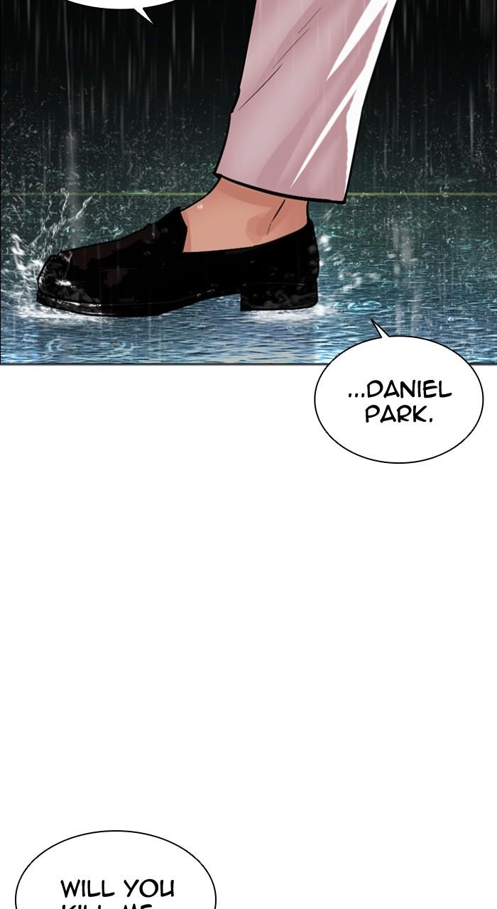 Lookism Chapter 504 63