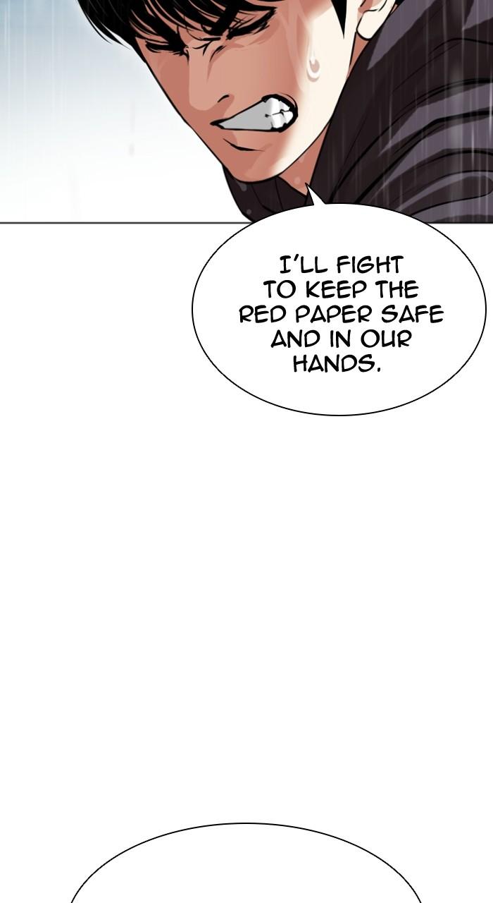 Lookism Chapter 504 67