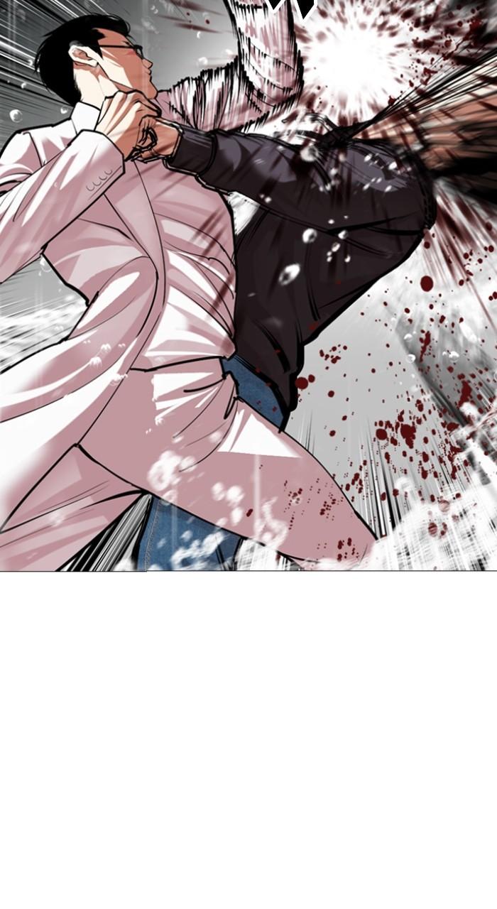 Lookism Chapter 504 70
