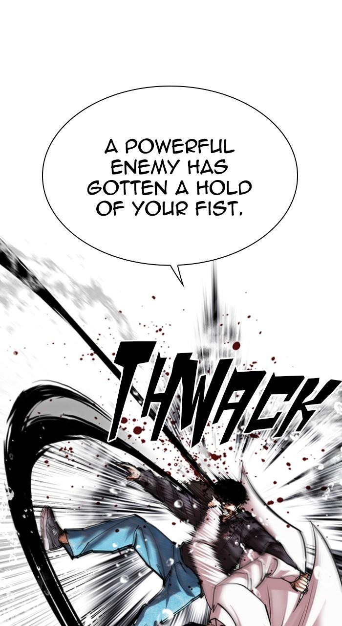 Lookism Chapter 504 71