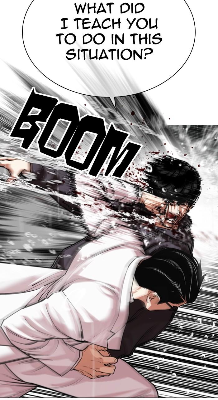 Lookism Chapter 504 73