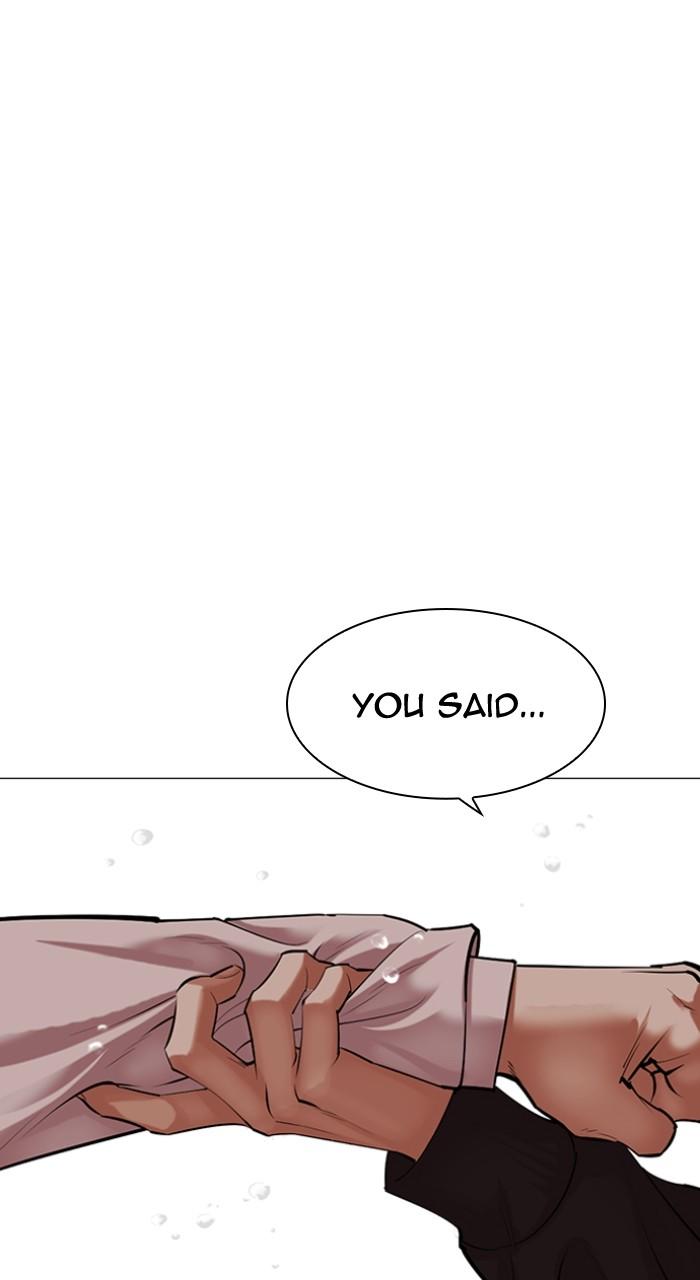 Lookism Chapter 504 74