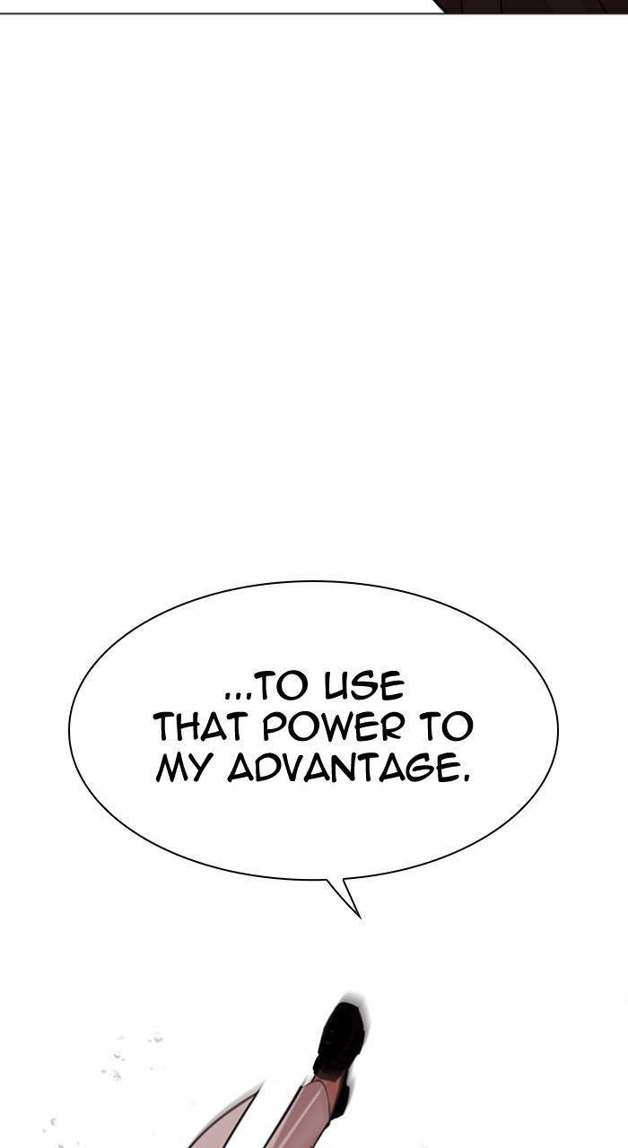 Lookism Chapter 504 75