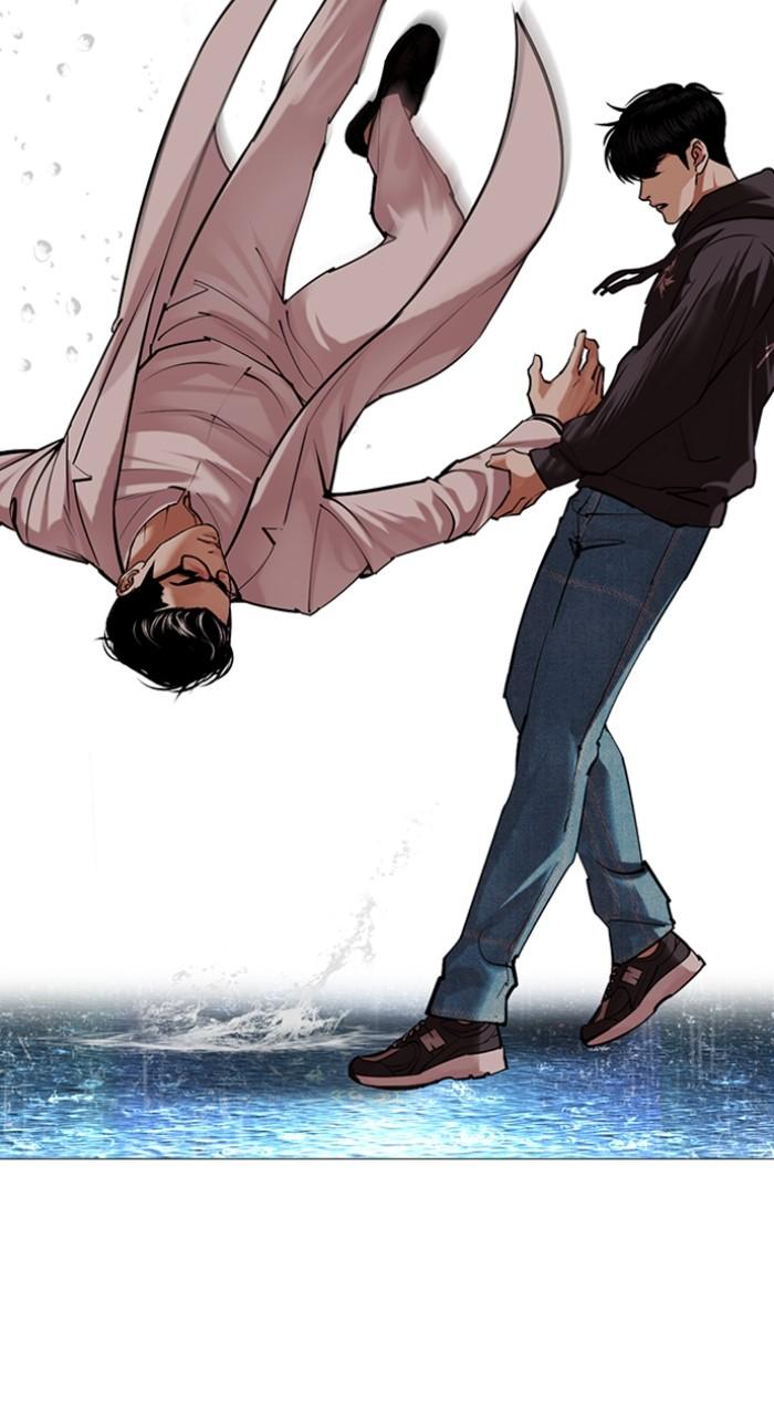 Lookism Chapter 504 76