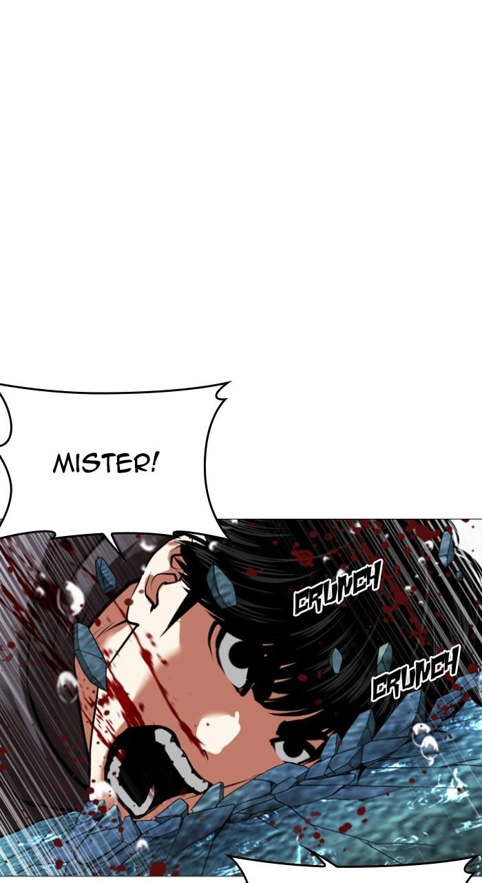 Lookism Chapter 504 79