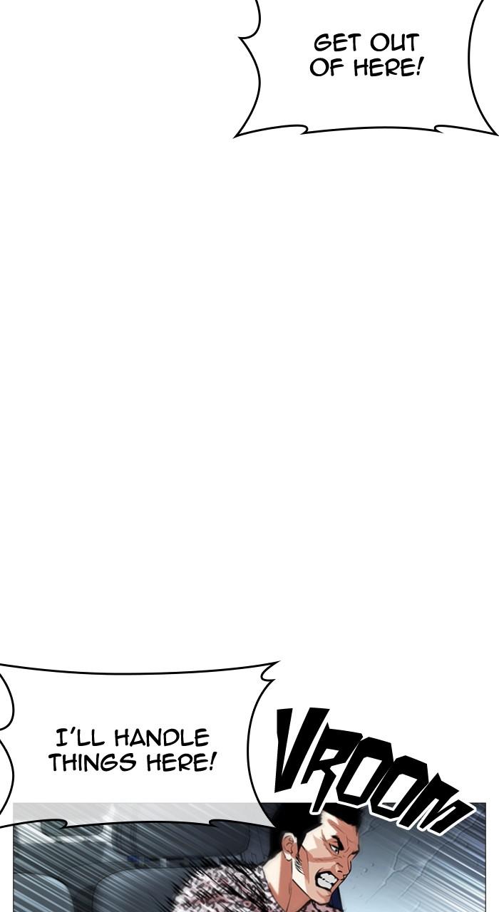 Lookism Chapter 504 80