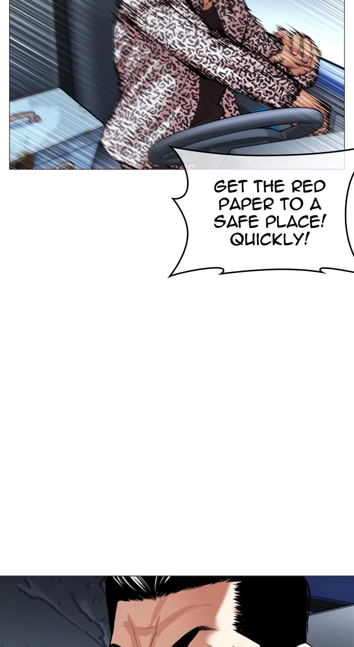 Lookism Chapter 504 81