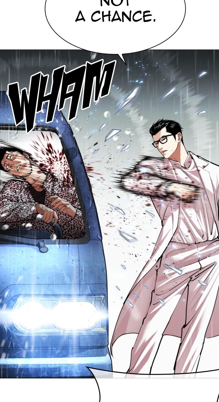 Lookism Chapter 504 83