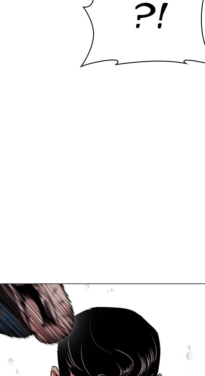 Lookism Chapter 504 84