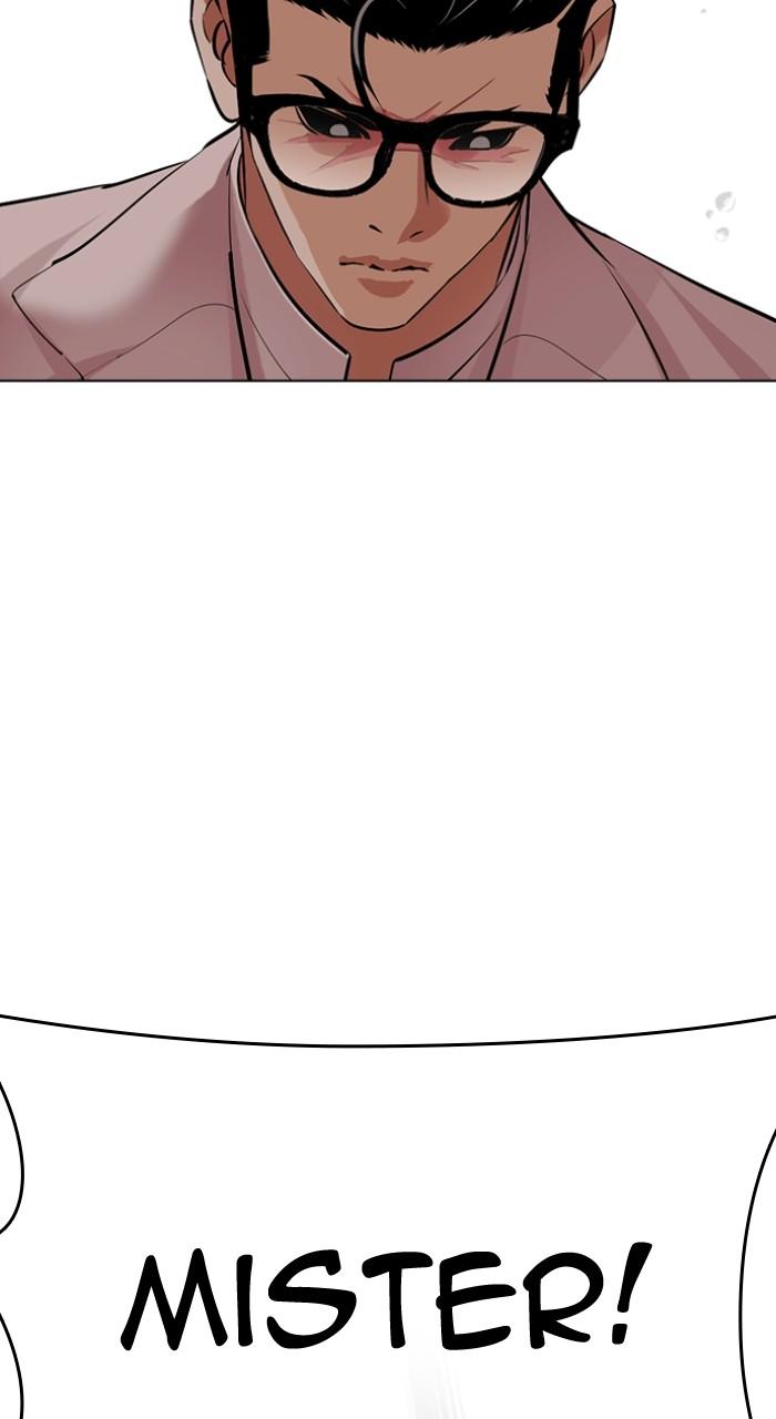 Lookism Chapter 504 85
