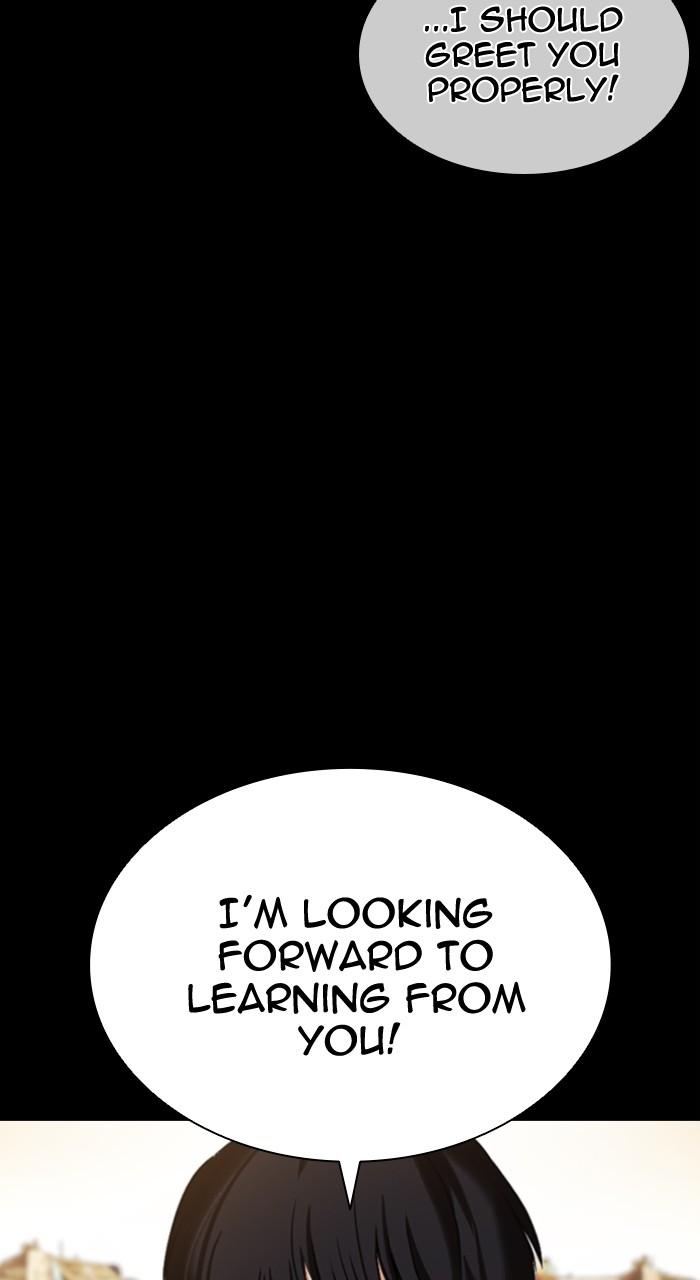 Lookism Chapter 504 95