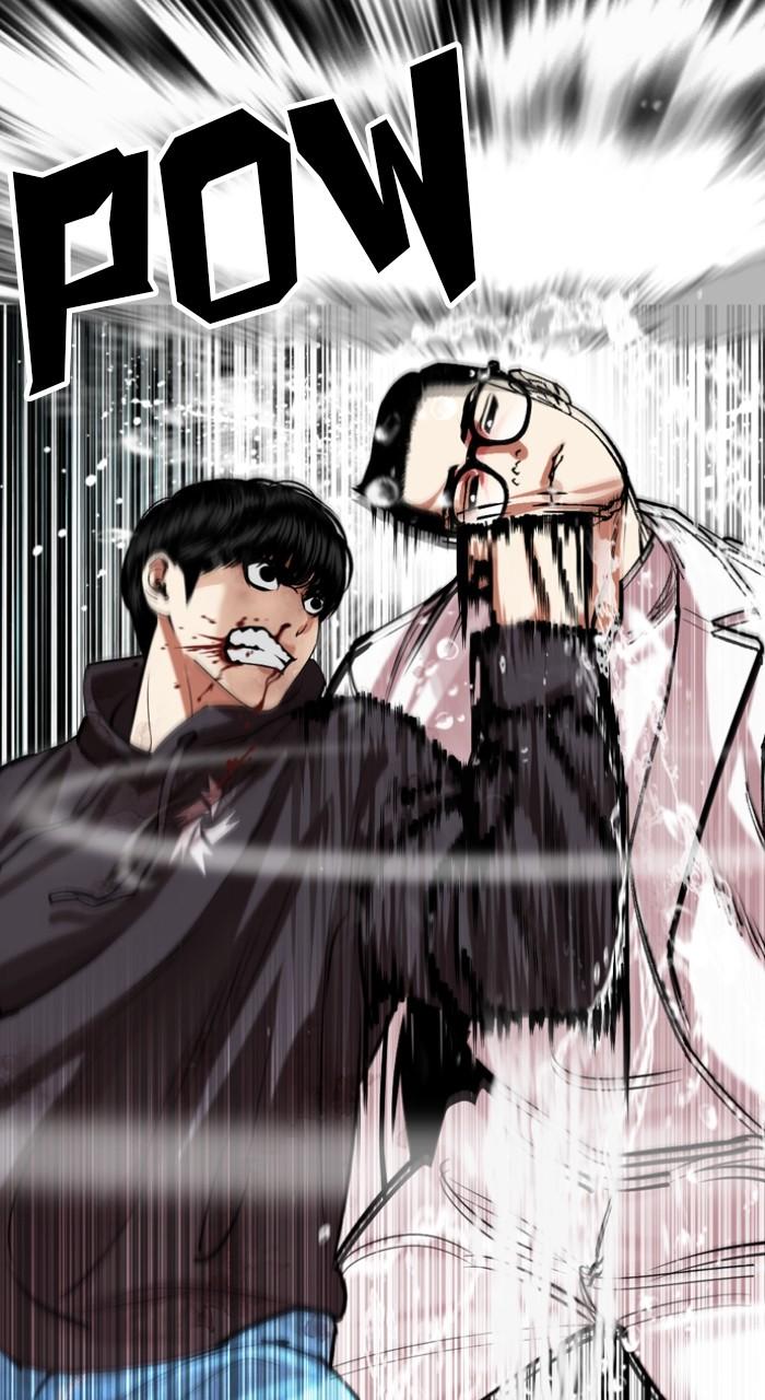 Lookism Chapter 504 100