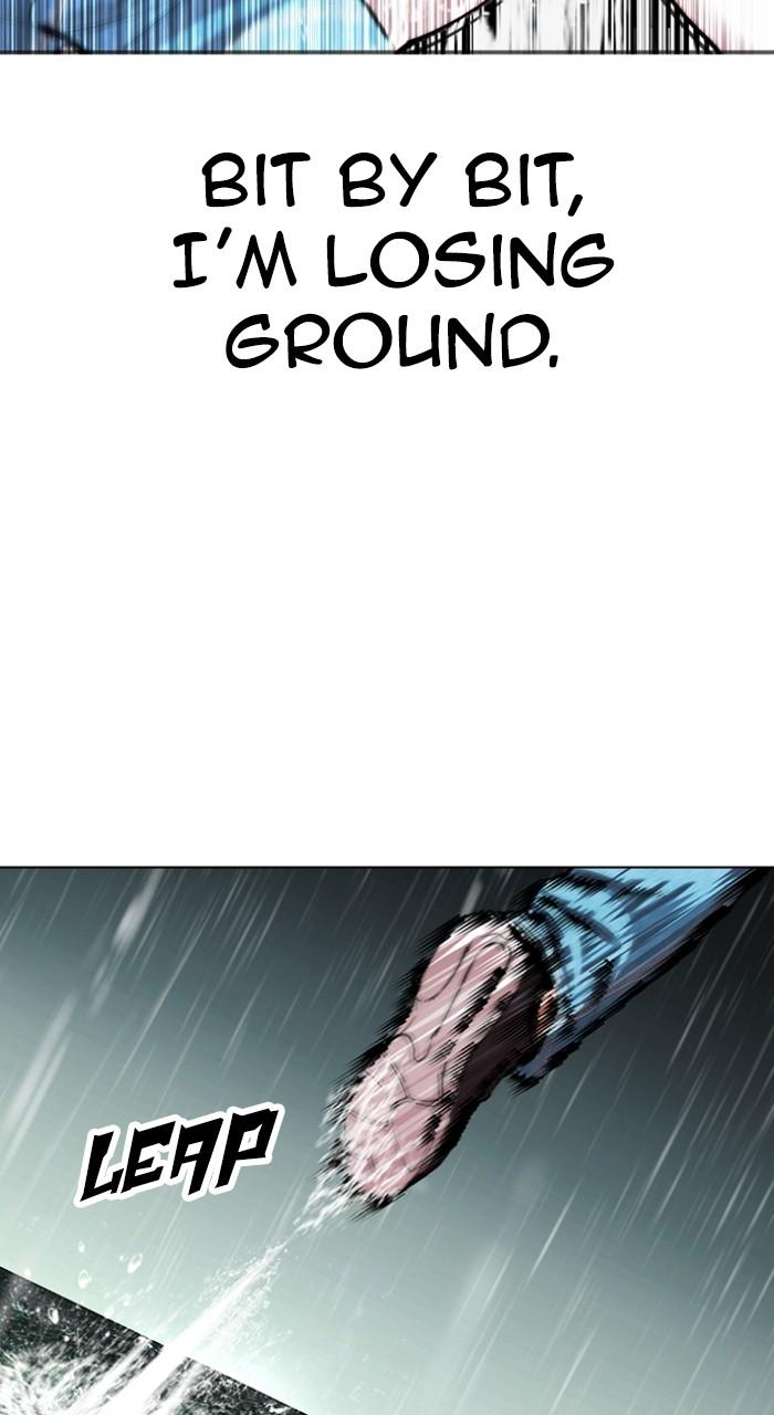 Lookism Chapter 504 101