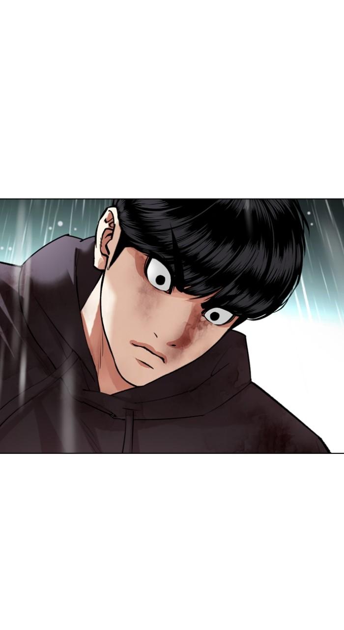 Lookism Chapter 504 105