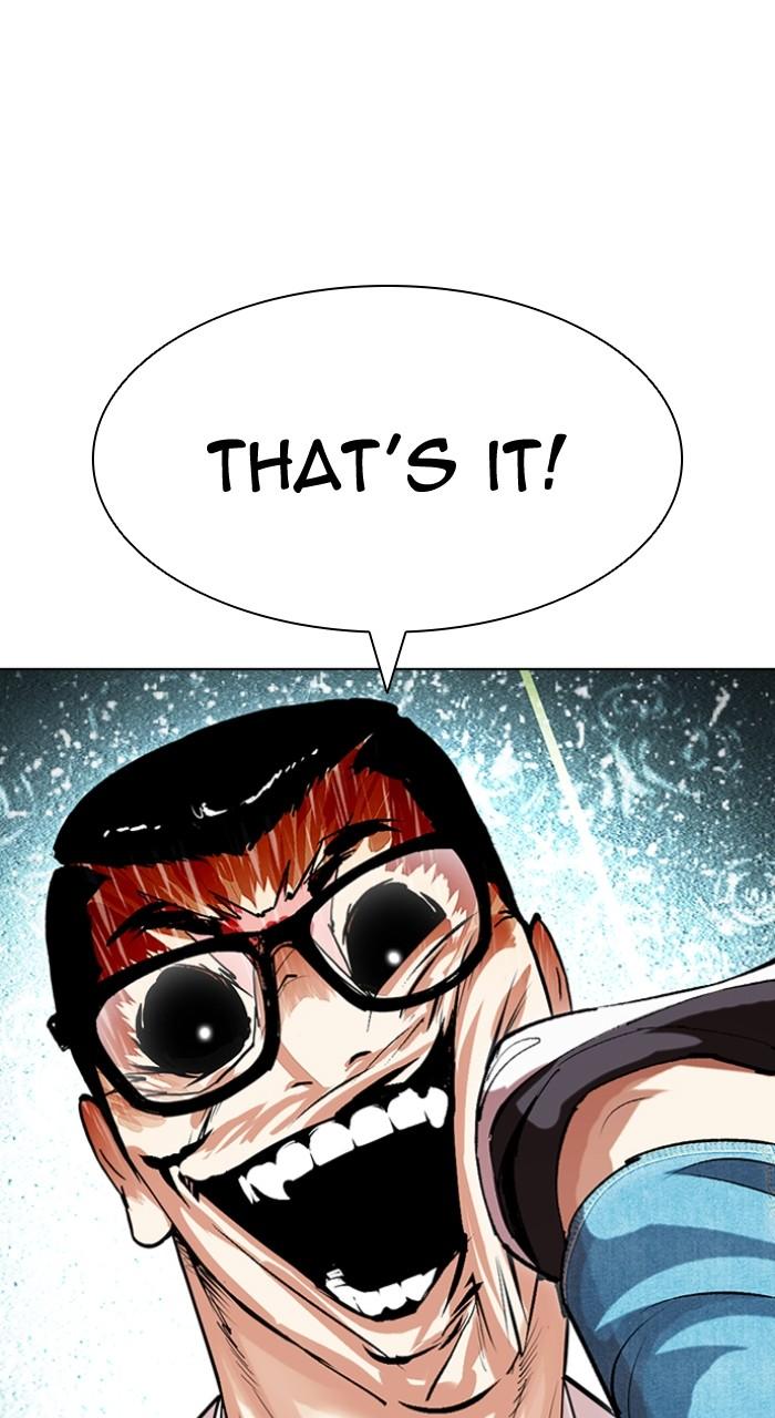 Lookism Chapter 504 106