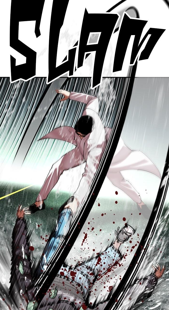 Lookism Chapter 504 108