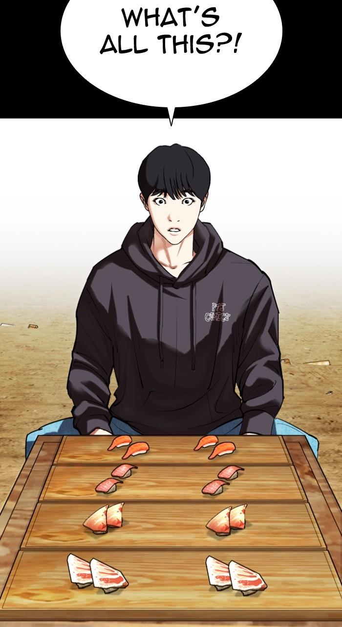 Lookism Chapter 504 112