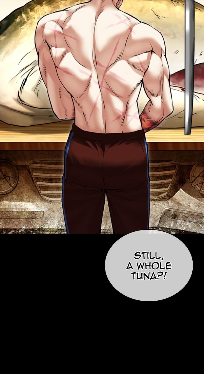 Lookism Chapter 504 115