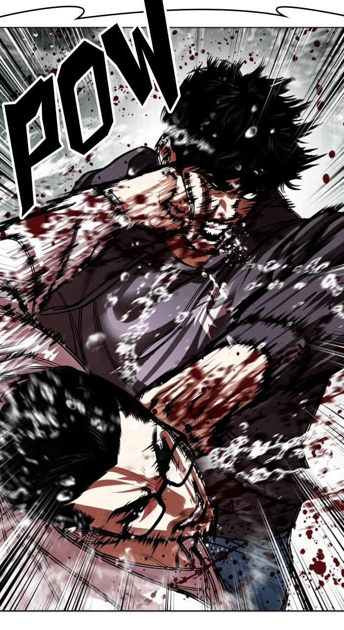 Lookism Chapter 504 126