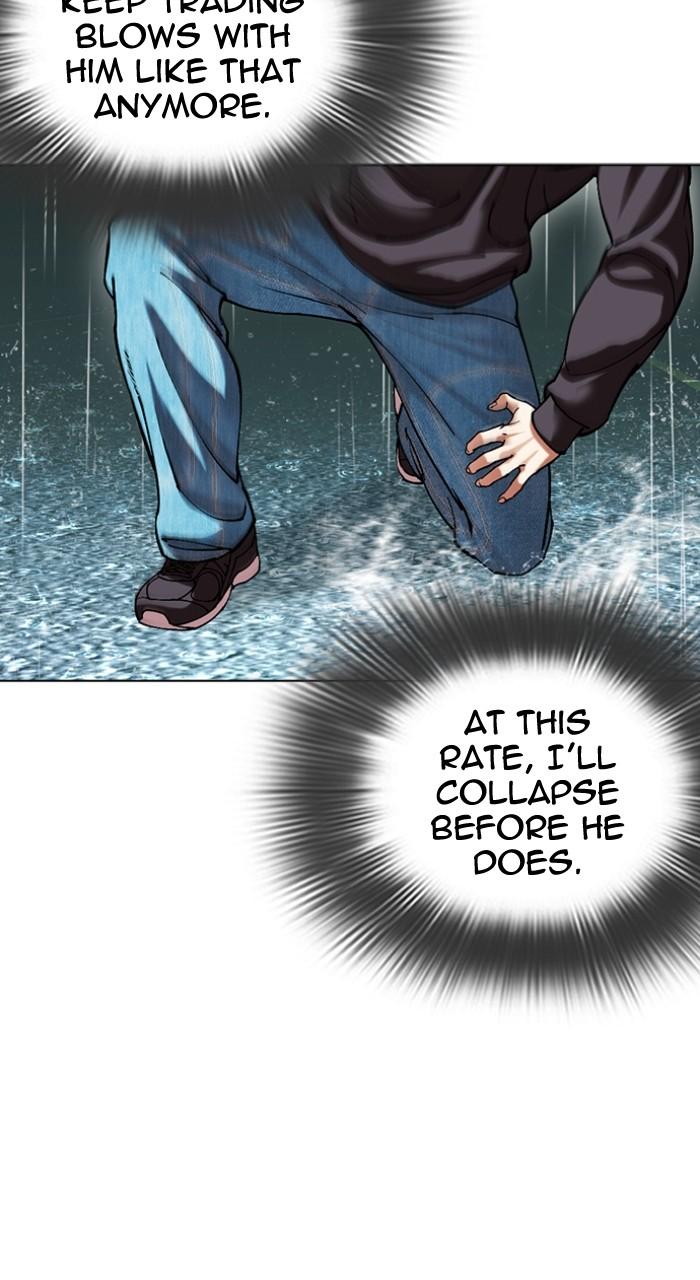 Lookism Chapter 504 129