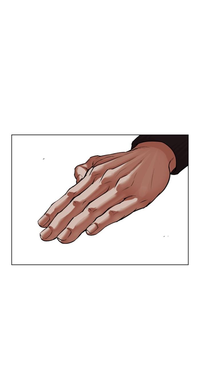 Lookism Chapter 504 135