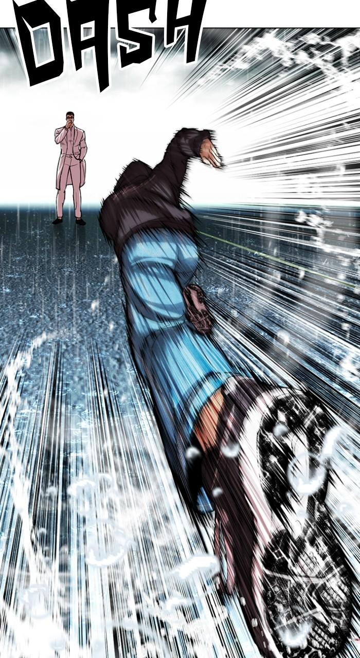 Lookism Chapter 504 141