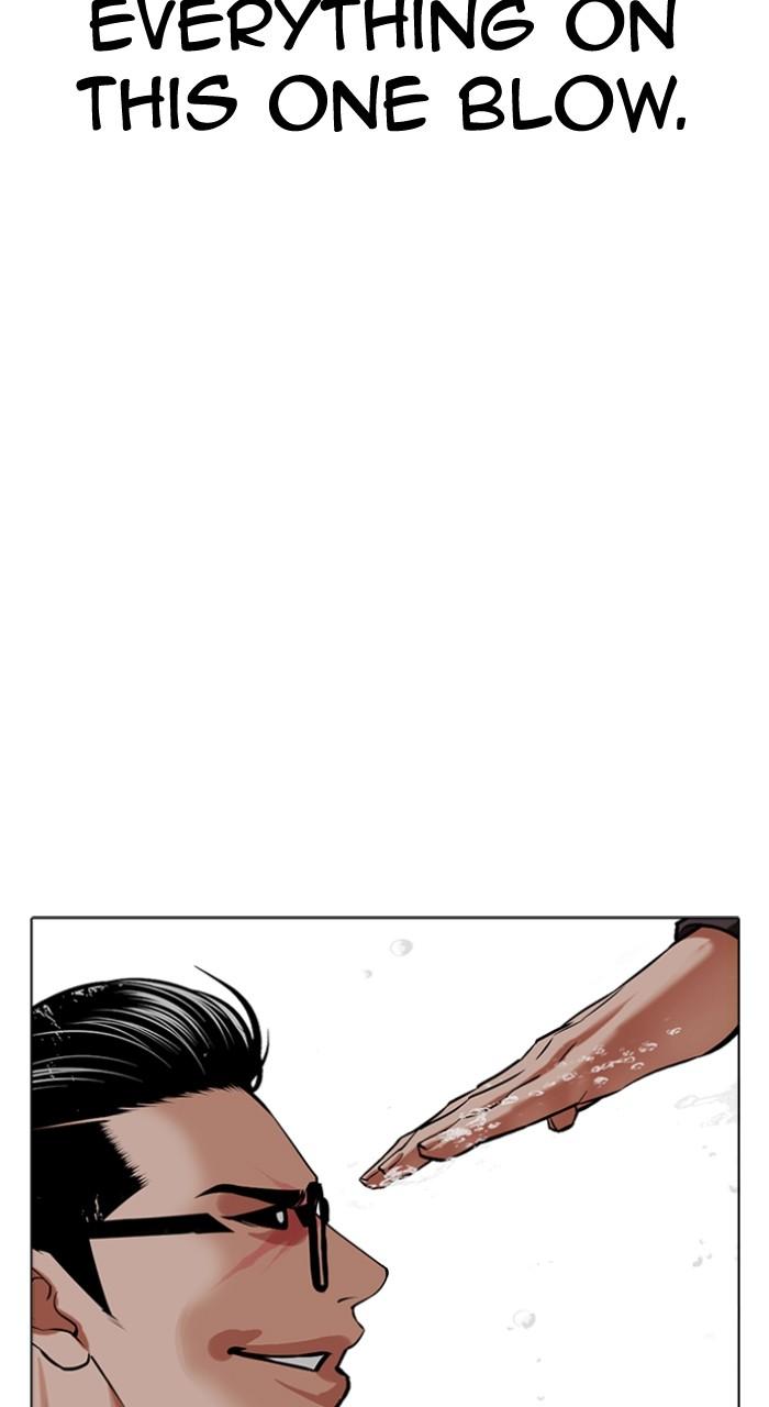 Lookism Chapter 504 145