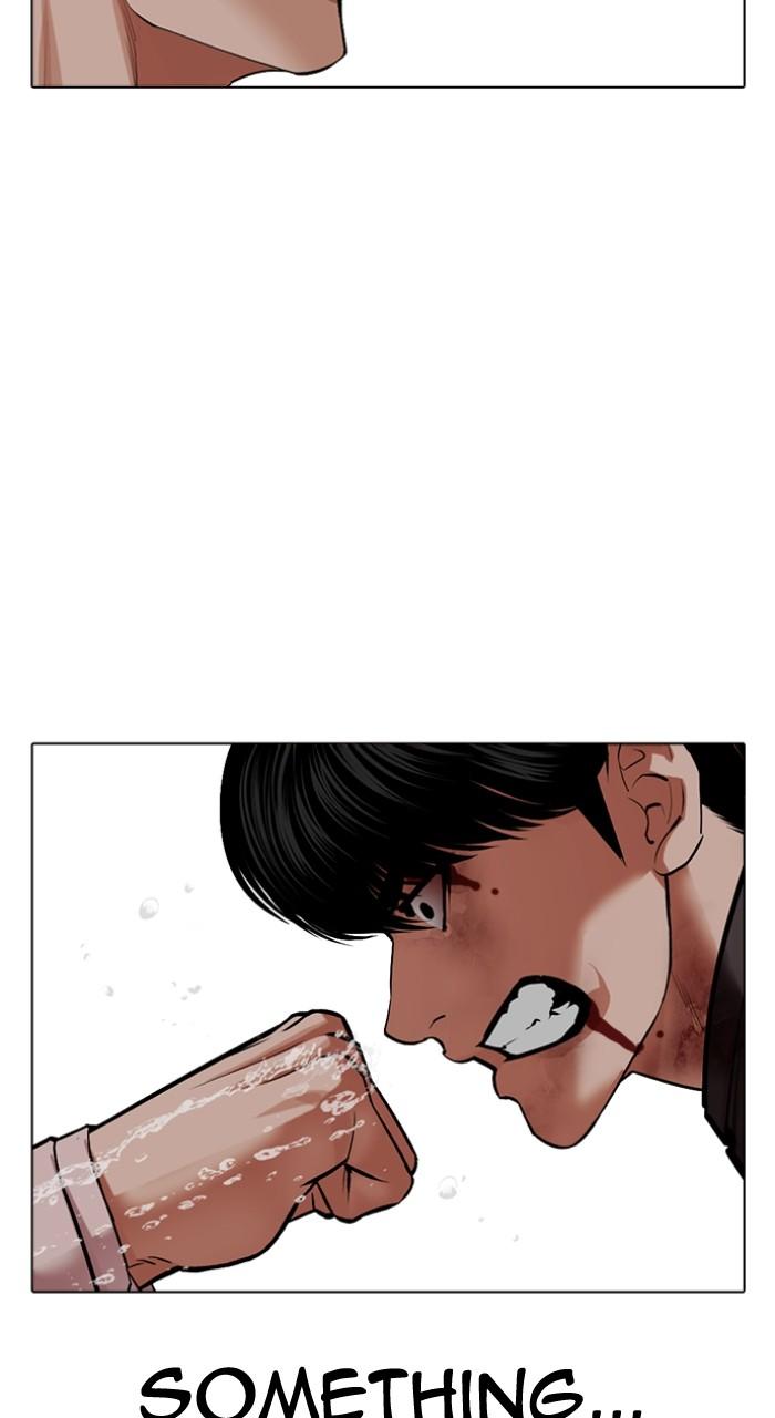 Lookism Chapter 504 146