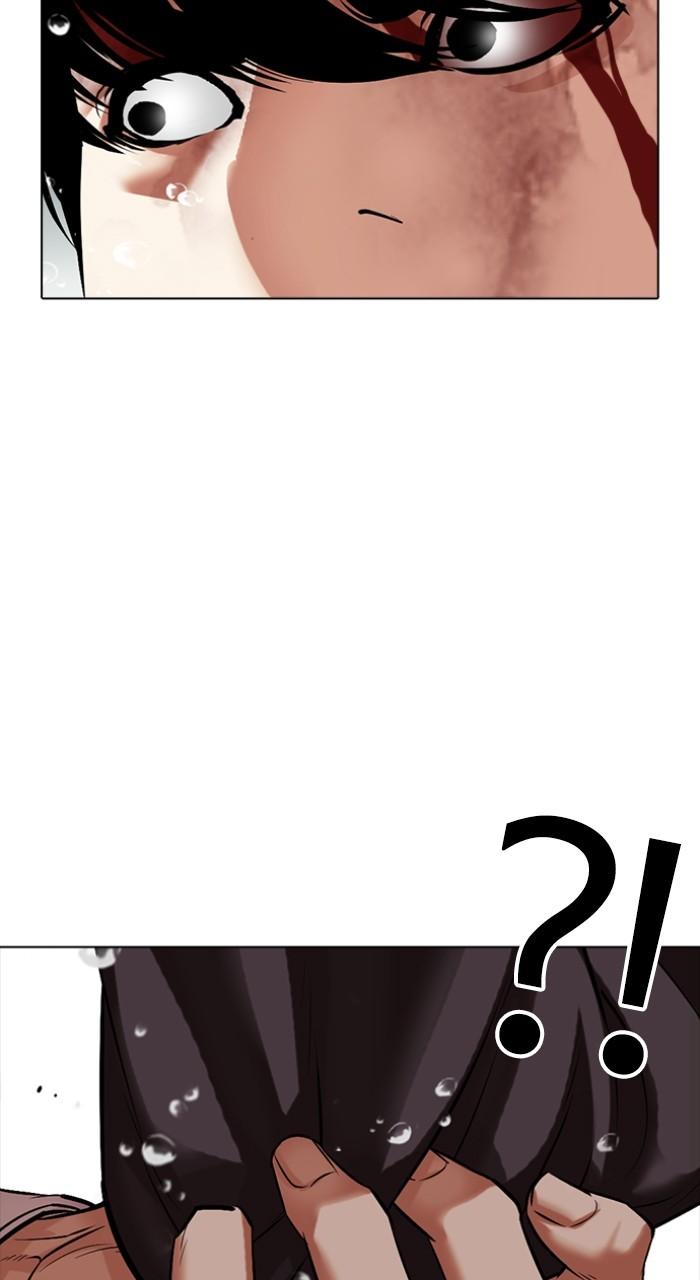 Lookism Chapter 504 152
