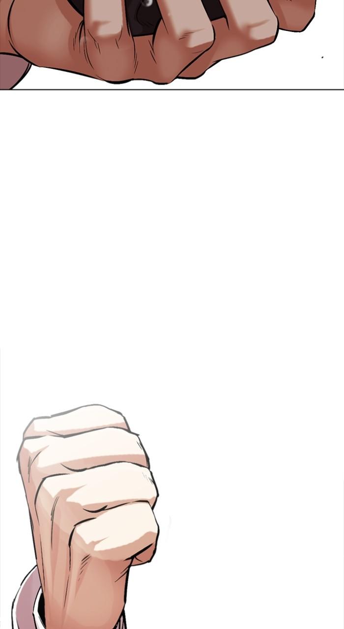 Lookism Chapter 504 153