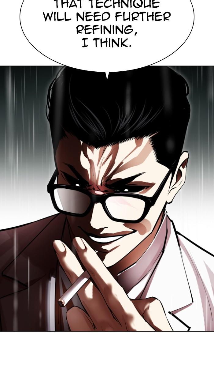 Lookism Chapter 504 160