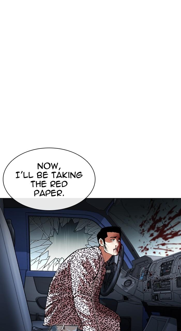 Lookism Chapter 504 161