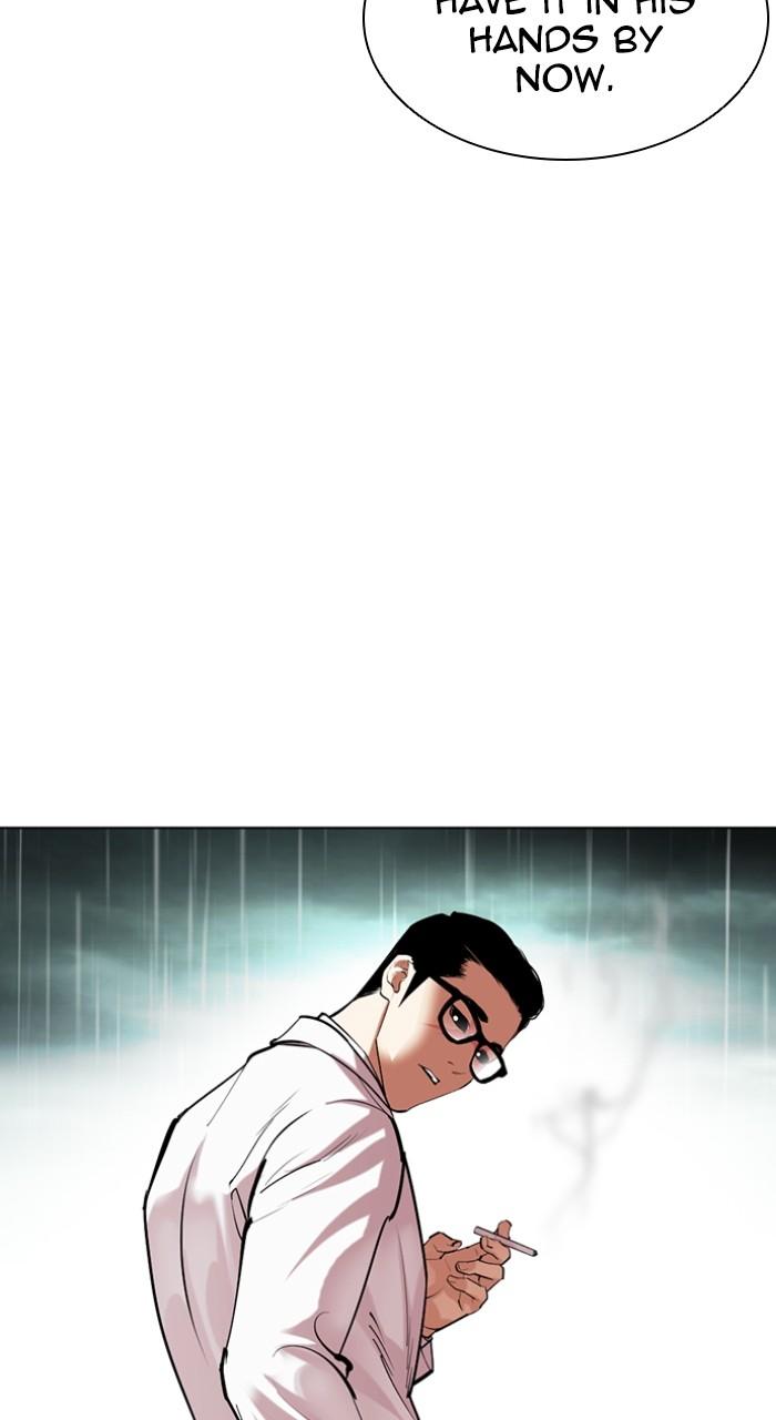 Lookism Chapter 504 168