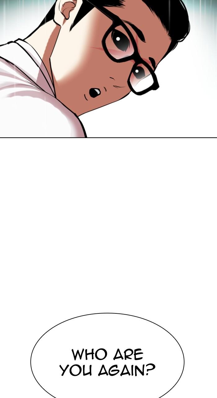 Lookism Chapter 504 170