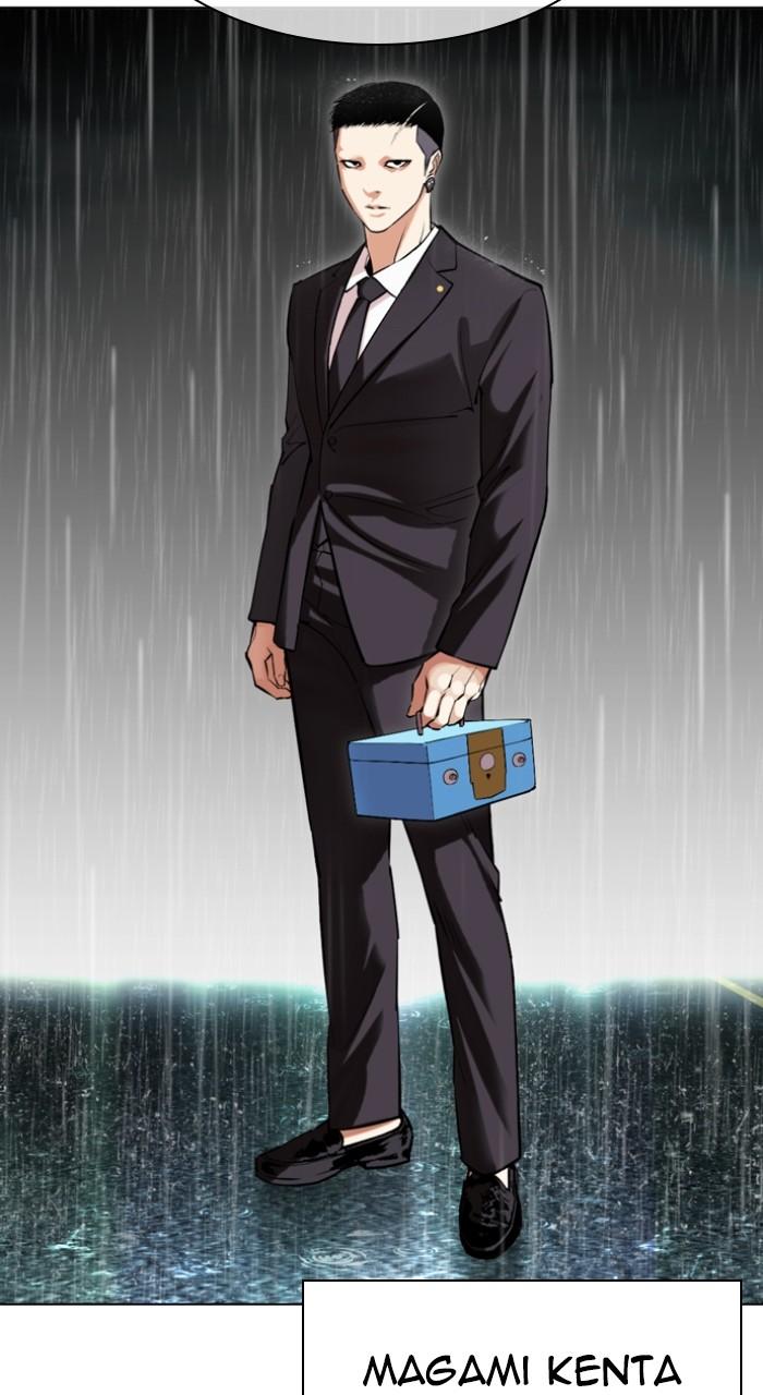 Lookism Chapter 504 171