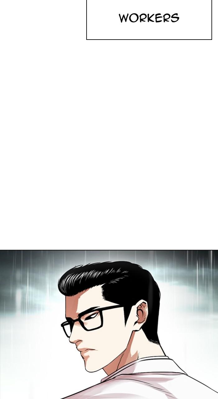 Lookism Chapter 504 172