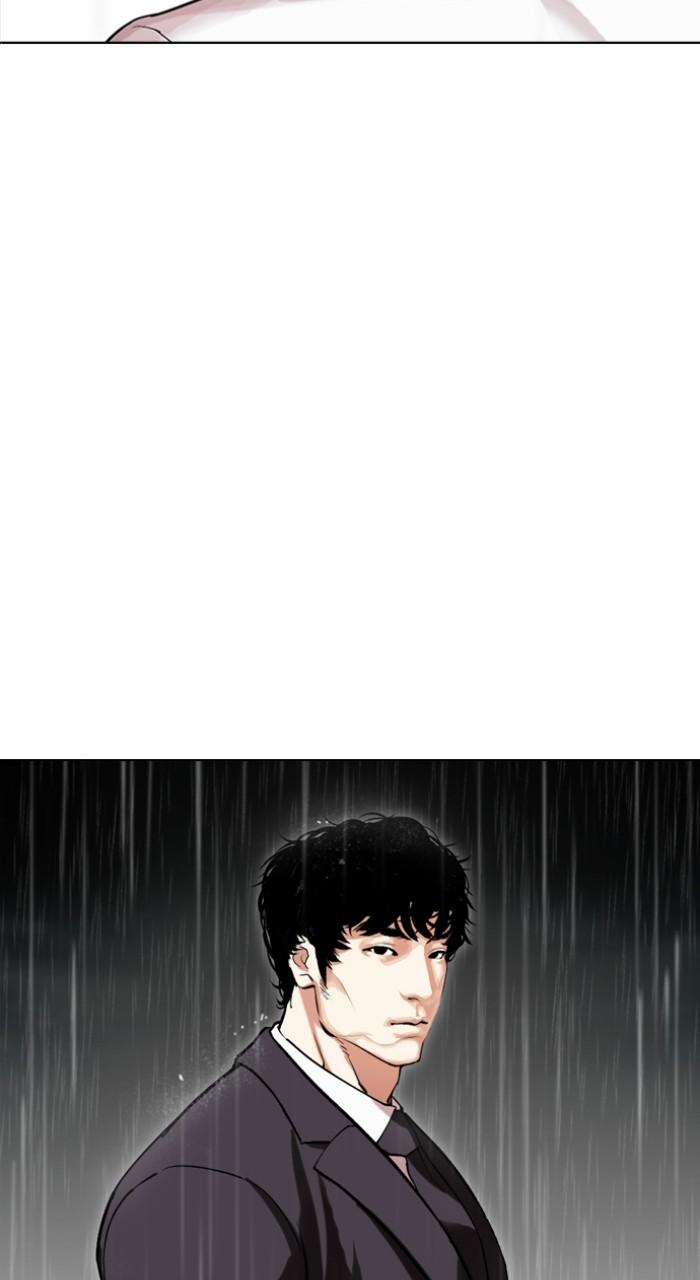 Lookism Chapter 504 173