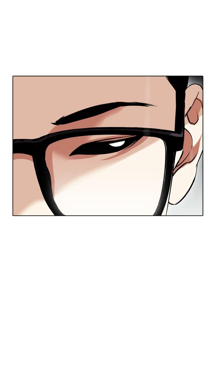 Lookism Chapter 504 175