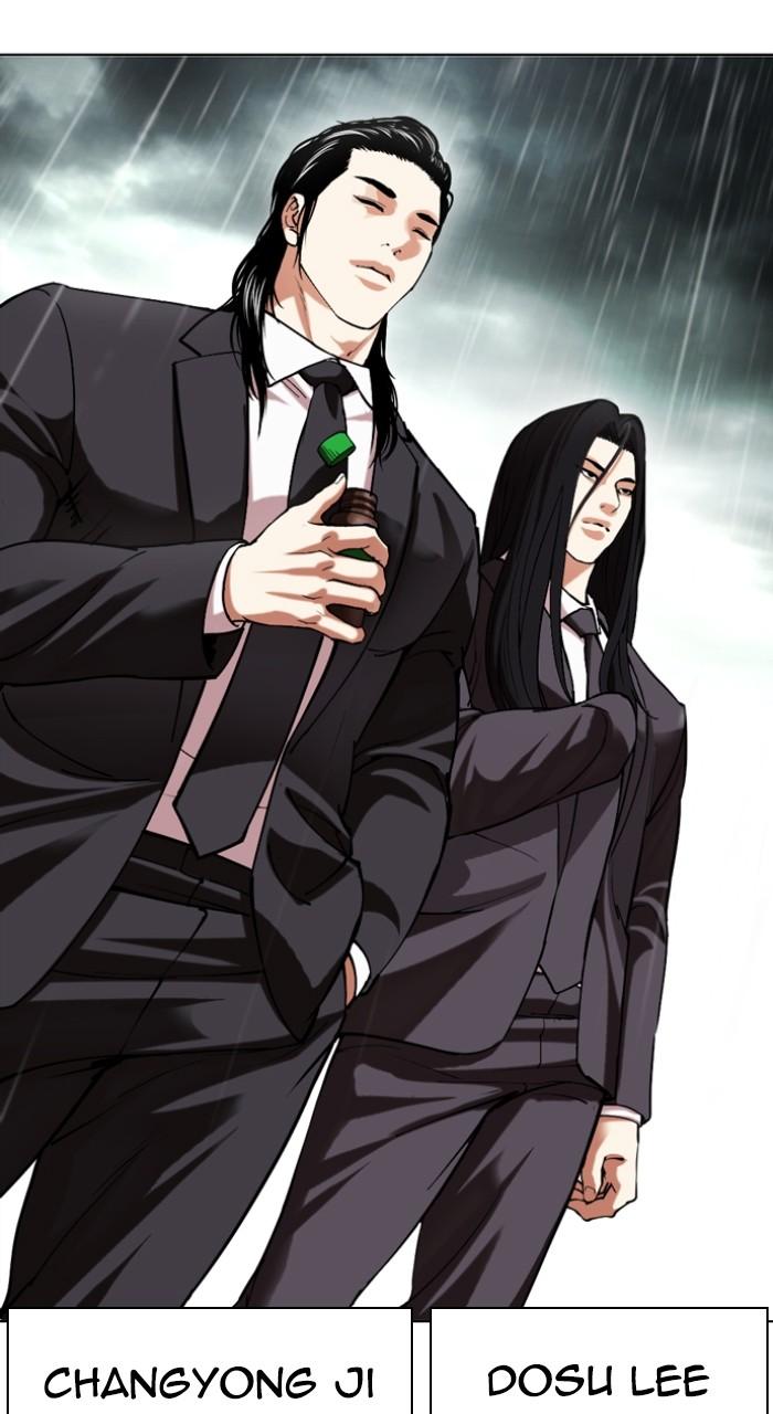 Lookism Chapter 504 176